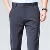 Comfort Fit Mens Plus Size Loose Trousers Big and Tall Straight Leg Casual Office Work Pants Classic Business No Tight Commuting