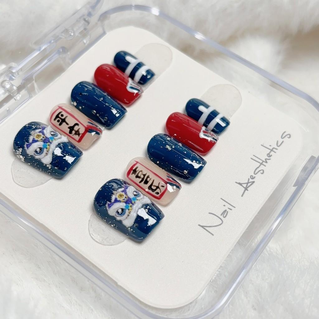 Nail Handcrafted Art Pieces Blue Awakening Lion Celebration Of The Year Loong