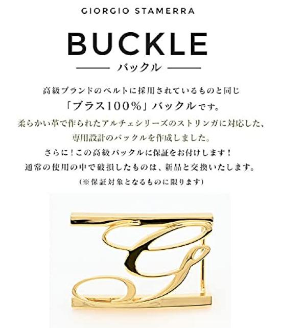 FBM GLB1 35 Gold Buckle only for belt width for G brass [Giorgio Stamella] 3.5cm, Arche, Top-type buckle, logo, Men's, 100%