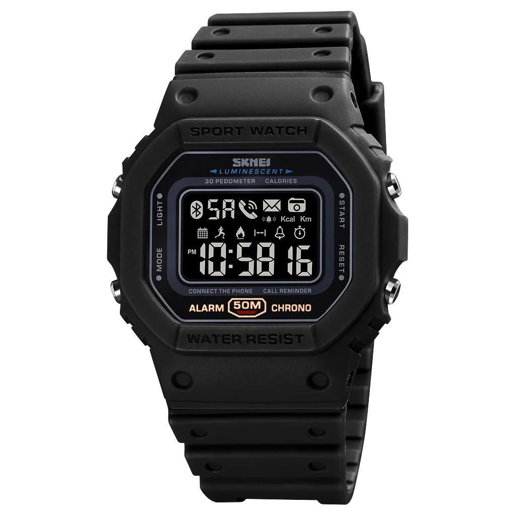 Skmei 1743 Fashion Style Watch Original Waterproof Wristwatches Other Charm Male Digital Watches SKMEI 1743