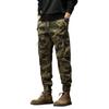 Men's Summer Camouflage Joggers: Versatile, Trendy, Loose-Fit Japanese Street Style Long Pants