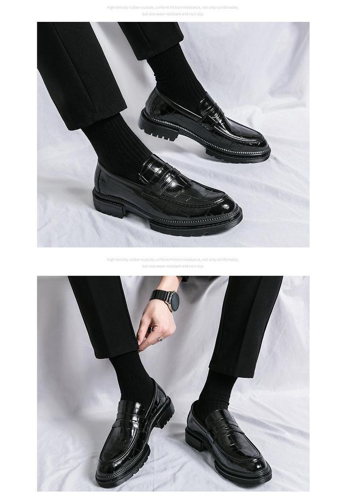 Four Seasons Trendy Men's Fashion Leather Slip-on Loafers with Thick Sole