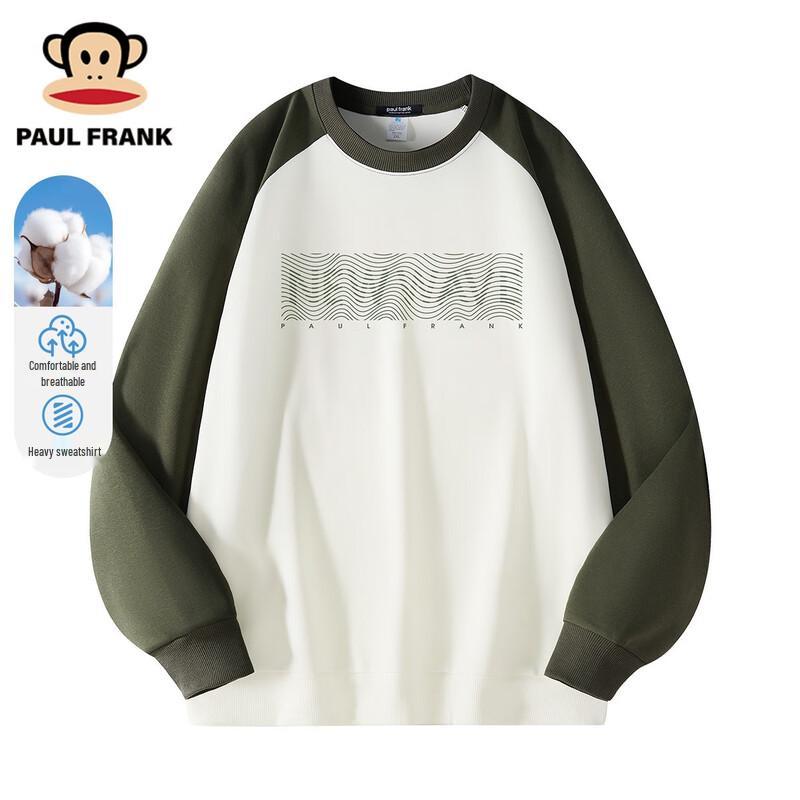 Paul Frank Men s Round Neck Sweatshirt 3XL