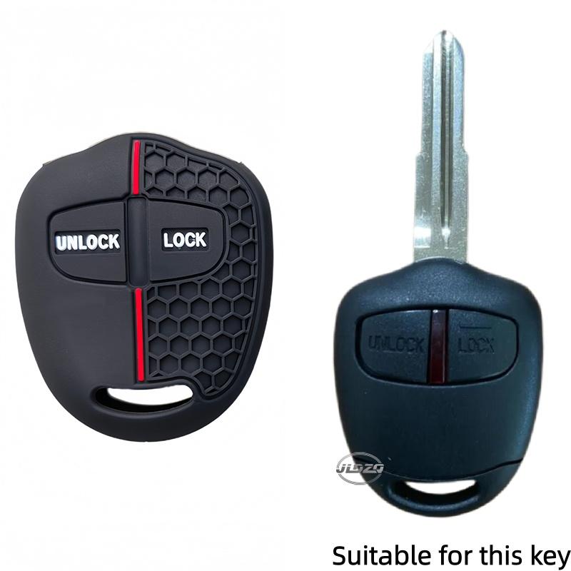 

Silicone Key Case Cover Fit For Mitsubishi Lancer Ex Asx Outlander Galant Pajero 2 Buttons Remote Car Key Accessories