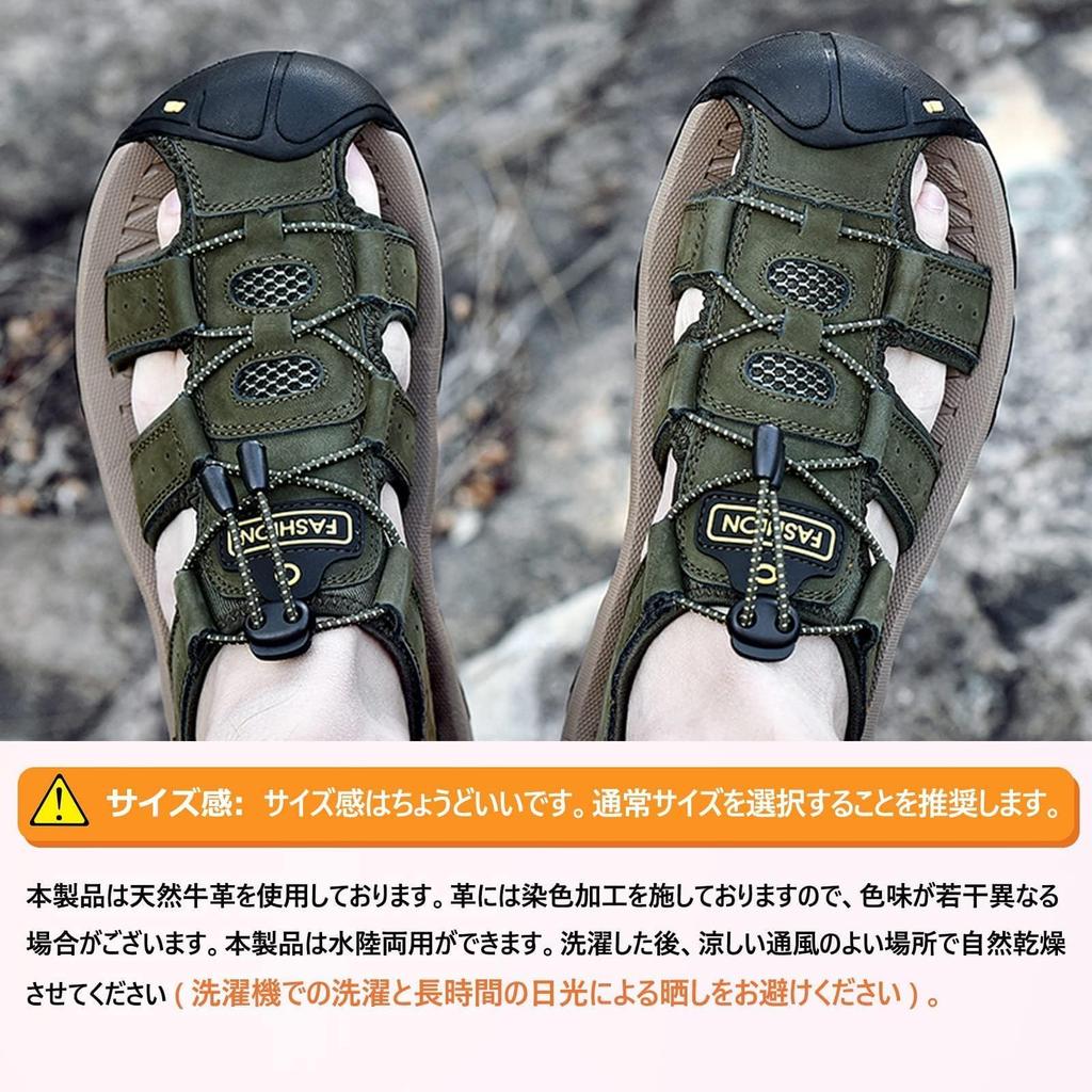 STRDEOUT Genuine Leather Sports Outdoor Strap Walking Summer Sandals for Toe Size Army Green Men's Sandals, Sandals, Sandals, Sandals, Amphibious,