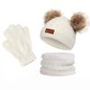 Cappello lavorato a maglia in lana per bambini autunno e inverno, set caldo per bambini, sciarpa, guanti, set da tre pezzi con velluto