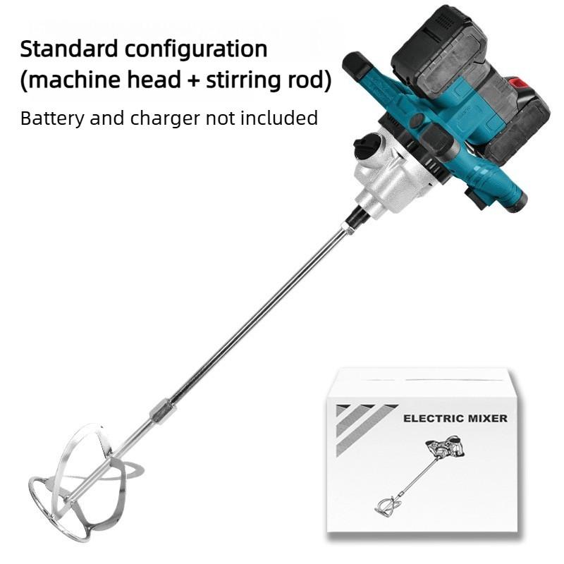 High Power Steering Wheel Ground Drill Industrial Handheld Ice Drill Machine Multifunctional Lithium Electric Drill Mixer