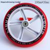 7-8 Inch PU Rubber Universal Silent Wheels for Scooters, Shopping Carts, and Wheelchairs