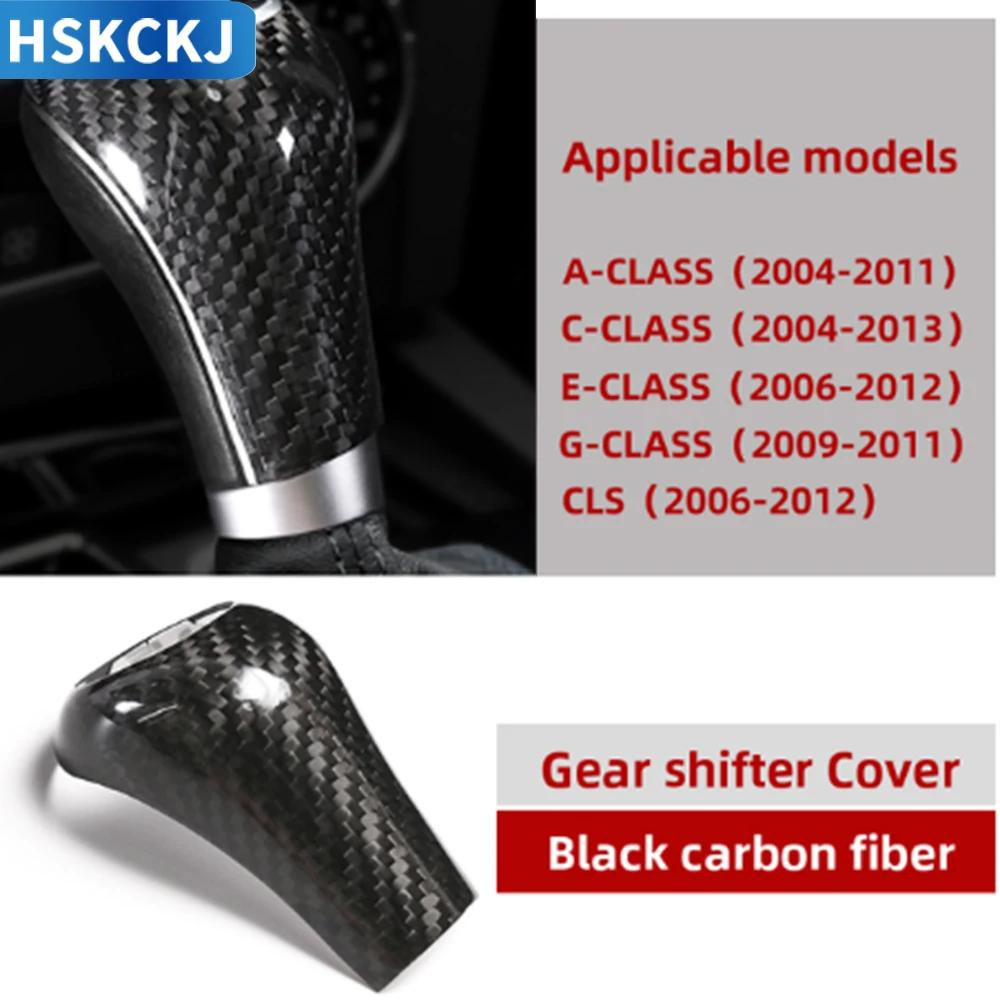 For Mercedes Benz W204 W212 W205 W169 W219 W463 CLS C E A G Class Real Carbon Fiber Gear Shift Knob Cover  Interior Accessories