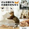 4-Piece Cat Toy Set Natural Feather Toy and Solid Wood Cat Toy with Bell. Ideal for Indoor Sports. Cat Toys Help Your Cat Relieve Stress and