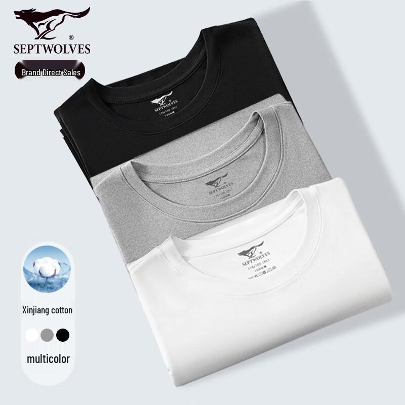 Seven Wolves Herren 100% Baumwolle Kurzarm T-Shirt