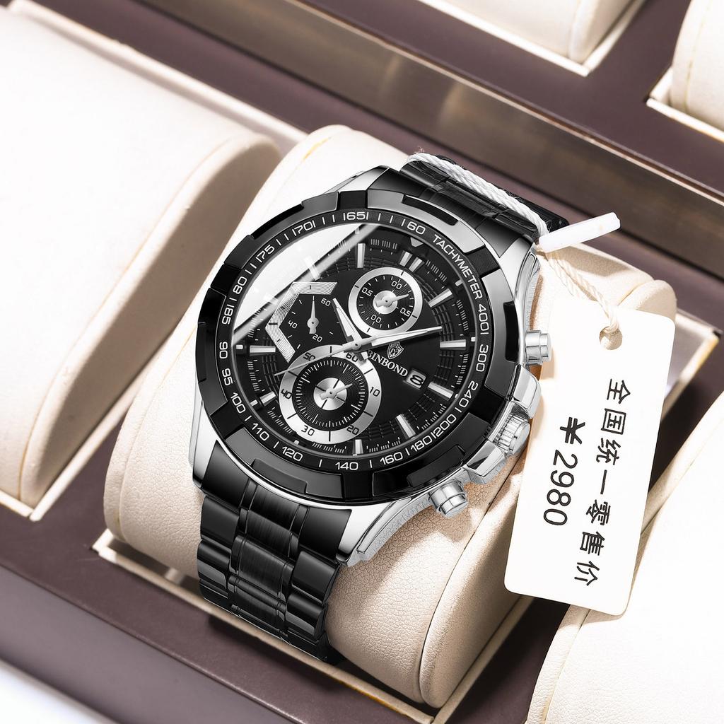 Men's Multifunctional Sports Watch Men's Trend Quartz Watch Waterproof Steel Belt Watch