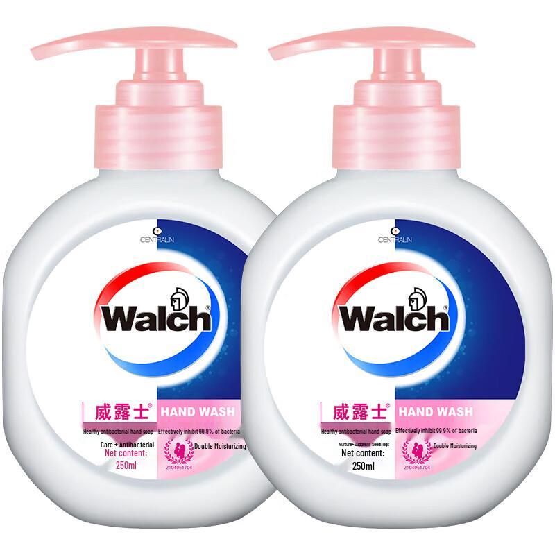 Walch Healthy Antibacterial Moisturizing Hand Wash