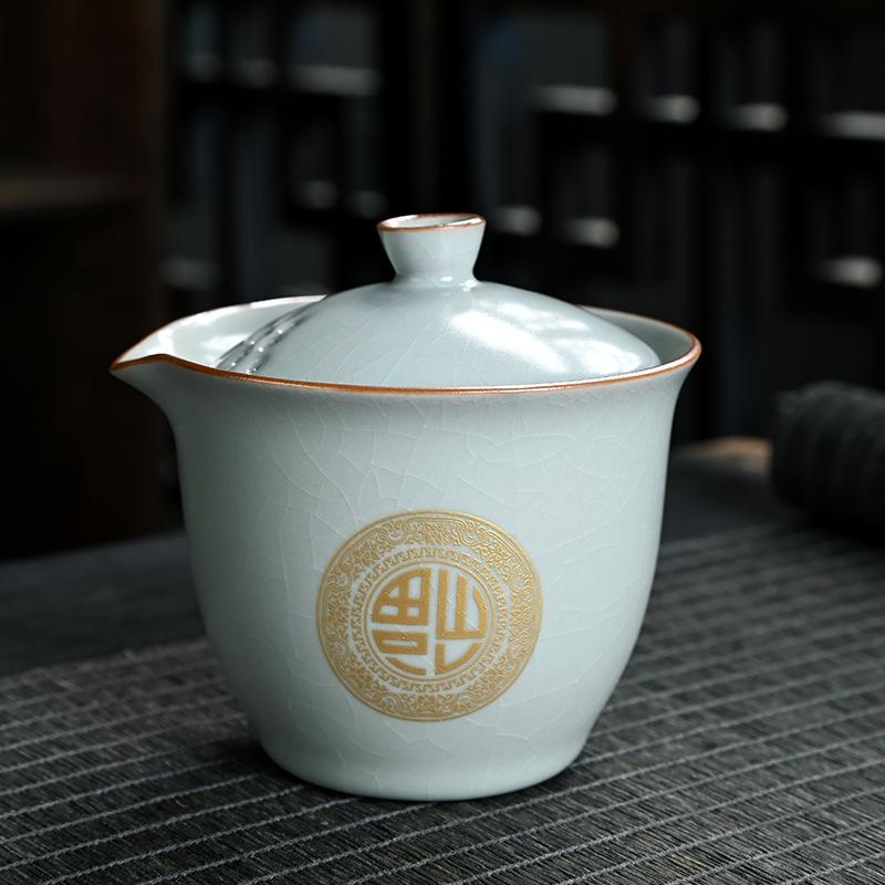 Furu Kiln Kung Fu Teegeschirr Festliche Geschenke Business Ge Kiln Druck Teekanne