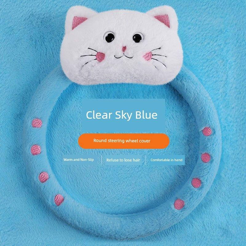Winter Three-Dimensional Cartoon Cat Cute and Stain-Resistant Breathable Sweat-Absorbent Non-Slip Car Steering Wheel Cover Breathable Handlebar Cover