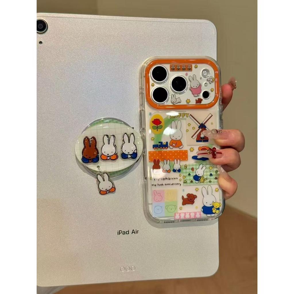 Childlike cute illustration windmill watering Miffy Rabbit is suitable for iphone17promax iPhone 15 mobile phone case 16