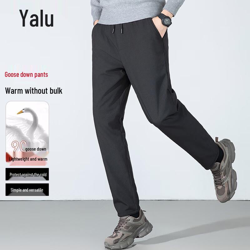 Yalu Men's Goose Down Straight-Leg Winter Pants