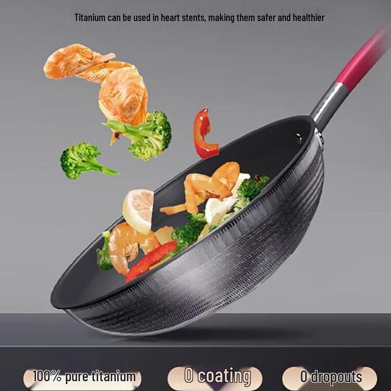 KOBACH Pure Titanium Non-Stick Wok