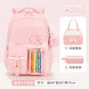 3pecs/set Elementary Bow School Bags Large Capacity Cute Backpack for Junior High School Girls with Pencil Case Lunch Box Set
