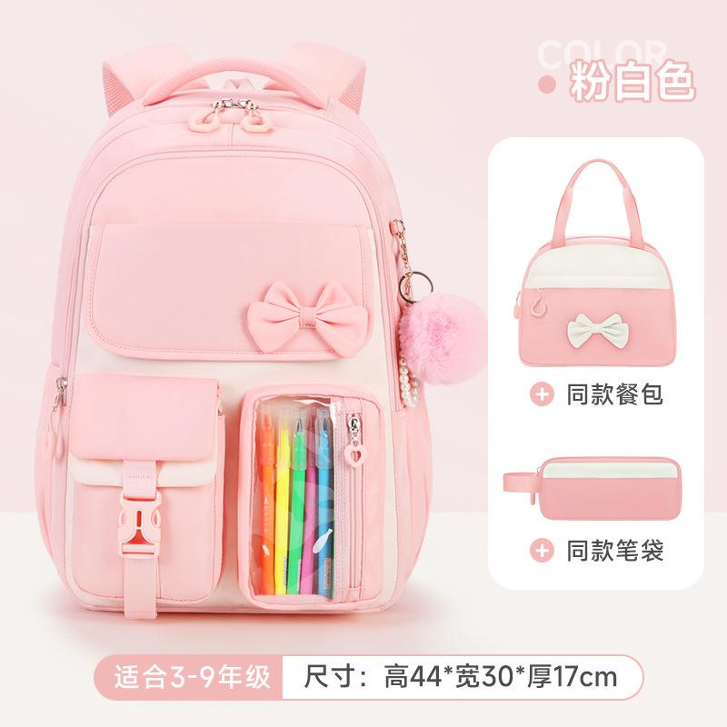 3pecs/set Elementary Bow School Bags Large Capacity Cute Backpack for Junior High School Girls with Pencil Case Lunch Box Set