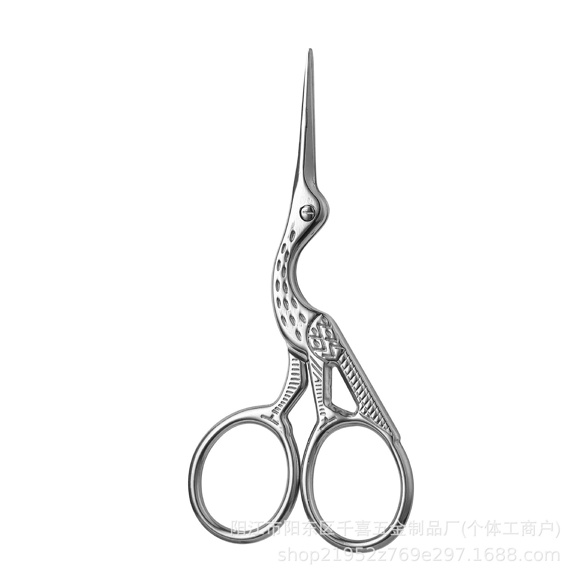 Stainless Steel Copper Crane Scissors Handmade Guochao Floral Scissors Retro Thread Embroidery Scissors Tea Scissors