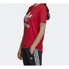 adidas Originals T Shirt Women's Red (Unisex) T-Shirts FM3302