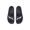LiNing Unisex Slide AYCS003-1 Trendy Casual Slip-Resistant Breathable Lightweight Sandals
