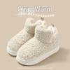 Women's and Men's High-Top Non-Slip Fuzzy Cotton Slippers - Thick-Soled for Autumn and Winter