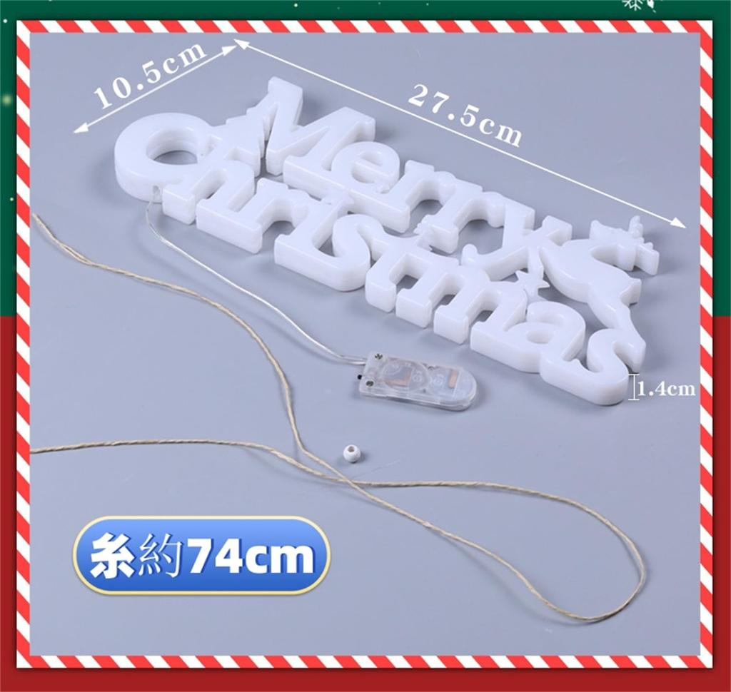 Merry Christmas Plate, LED Hanging Tree Ornament, Christmas Wreath, Christmas Tree Decorative Lights, Garland Lights, Halloween, Party, Valentine's