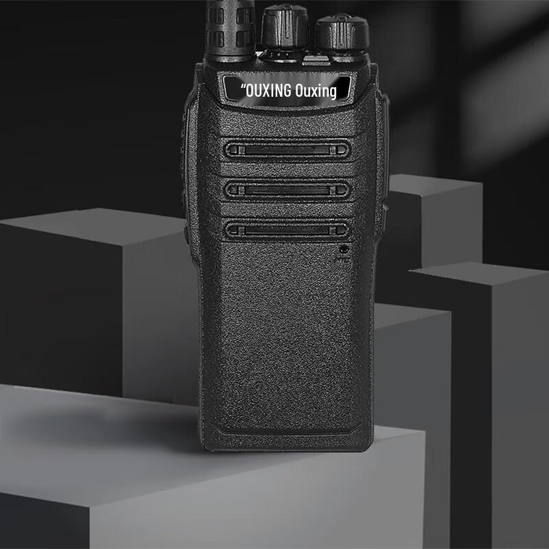 OUXING Mag1000 Professional Long-Range Walkie-Talkie (CN version)