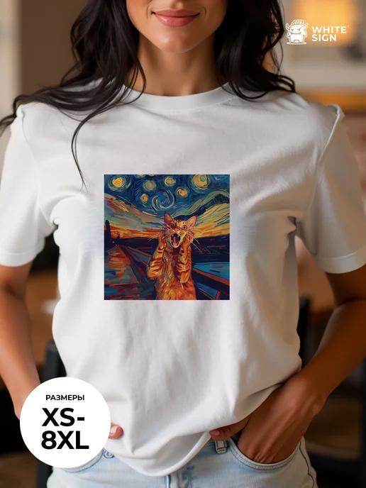 Stylish oversized T-shirt with Cat Scream print L