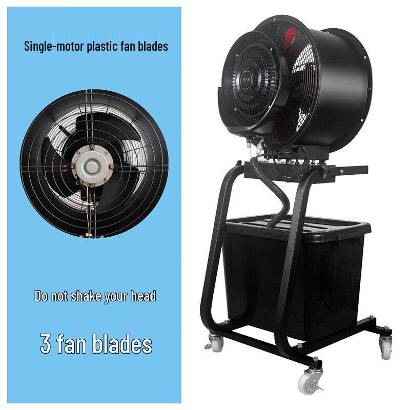 Industrial Centrifugal Humidifier Atomizer