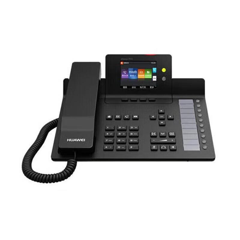 Huawei Communication & Conferencing Solutions (CN version)