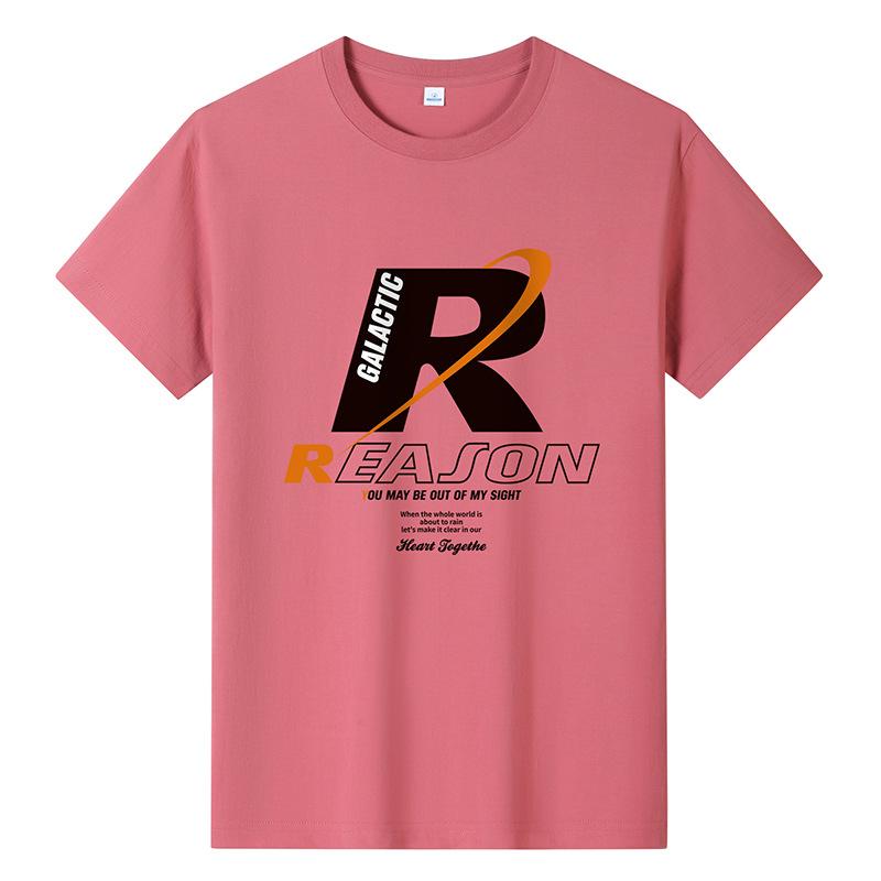 QICED Letní triko s krátkým rukávem Pánské triko Trend s výstřihem do O