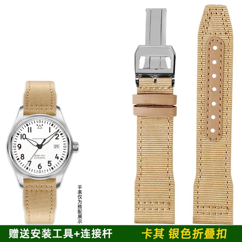 20mm 21mm Men's Bracelet For IWC Mark Nylon +cowhide Leather Watch Strap Pilot Prince Bertolo Portugal Folding Buckle Watchband