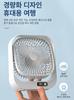 Xiaomi Portable Usb Rechargeable Desktop Digital Display Power Electric Household Office Small Fan Plugging Dual-Circulating Fan
