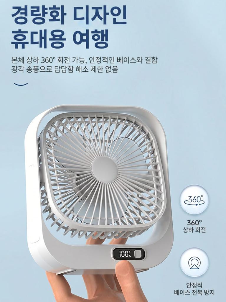 Xiaomi Portable Usb Rechargeable Desktop Digital Display Power Electric Household Office Small Fan Plugging Dual-Circulating Fan