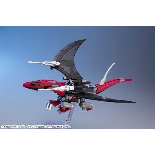 Kotobukiya HMM ZOIDS EHI-7 Redler Zenebas Imperial Specification, 1/72 Scale Plastic Model, Approximately 240mm Long
