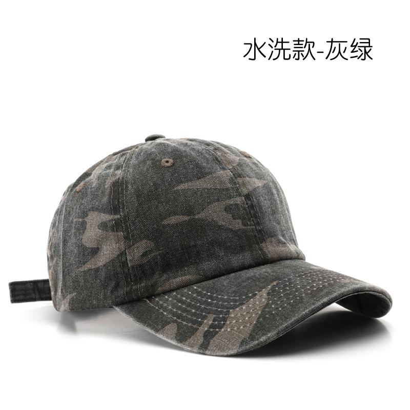 Hat Solid Color Light Board Camouflage Baseball Cap Outdoor Sports Travel Sun Protection Sunshade Cap