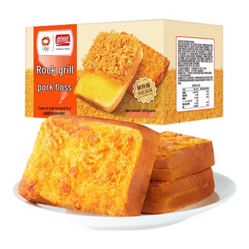 

Panpan Assorted Breakfast Toast