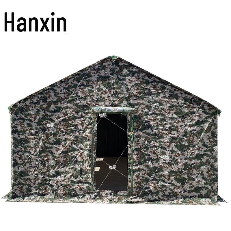 Hanxin 93 Military Pole Tent & Accessories
