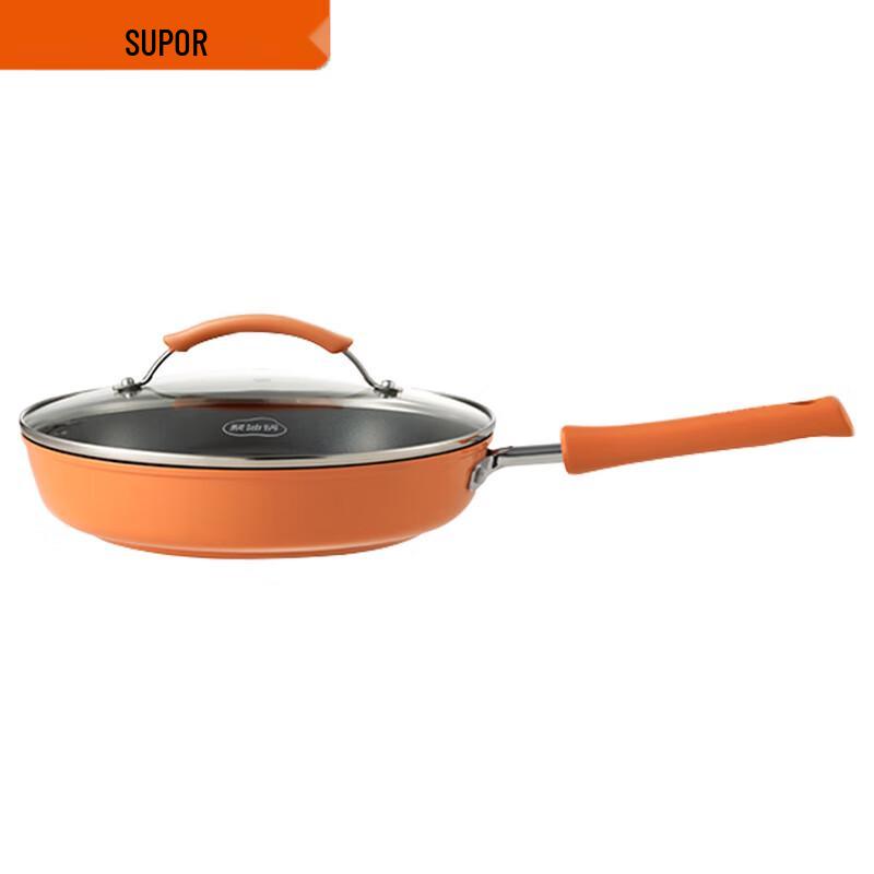 SUPOR 28cm Non-Stick Frying Pan with Glass Lid