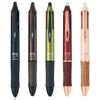 PILOT Frixion Ball 4 Wood 0.5mm Bordeaux LKFB3SEFBO