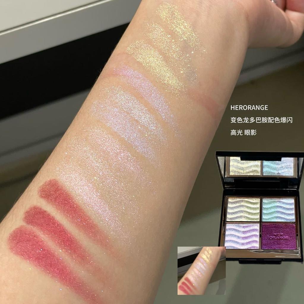 Color Matching Dream Shadow Eyeshadow Disc, Chameleon Eyeshadow, Pearlescent Flash, Broken Diamond Brightening, Highlight Eyeshadow Disc.