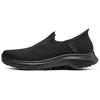 New GO WALK 7 Breathable Low Top Casual Shoes Men's Black 216641-BBK