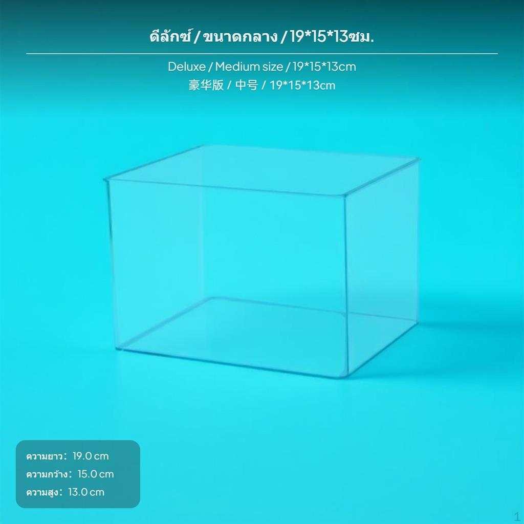 2Piece PET Hexagonal Axolotl habitat, Luxury Set, Transparent habitat 33*22.6*14.6cm Extra Large