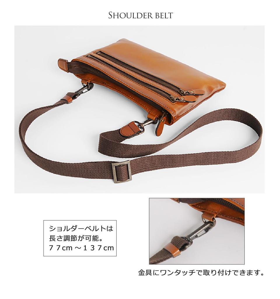 Sacoche Small Cowhide Leather Horizontal Shoulder Bag Made In Japan [Jamale] Men's (Black)