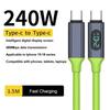 240W Fast Charging USB Type-c To Type-c Cable Digital Display Super Fast Charging Mobile Phone Data Cable Liquid Silicone