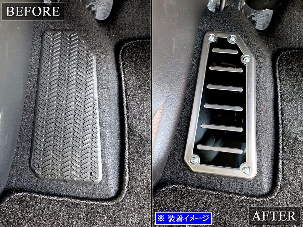 BRIGHTZ JF3 JF4 Stainless Steel Footrest Cover JF F3 F4 3 4 N BOX NBOX N BOX N BOX N BOX N-BOX [PEDAL-004]