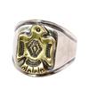 Koos Thunderbird Modern Ring